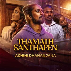 Thamath Santhapen mp3 Download