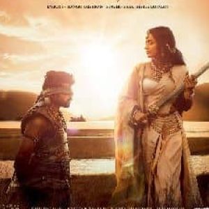 Aga Naga ( Ponniyin Selvan 2 ) mp3 Download