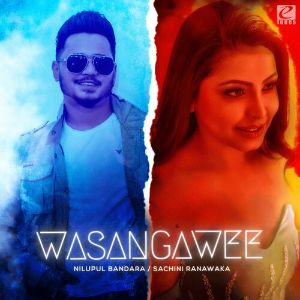 Wasangawee mp3 Download