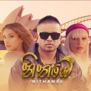 NITAHMBE mp3 Download