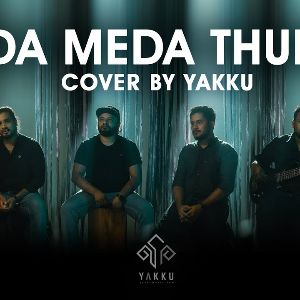 Eda Meda Thura (Cover) mp3 Download