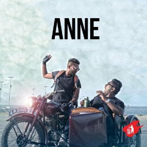 Anne ( Wasthi Production ) mp3 Download