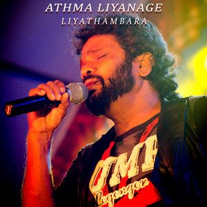 Liyathambara mp3 Download