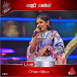 Sathuta Shoke Jaya Paraje ( The Voice Sri Lanka Season 2 ) mp3 Download