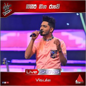 Gigiri Geetha Rawee ( The Voice Sri Lanka Season 2 ) mp3 Download