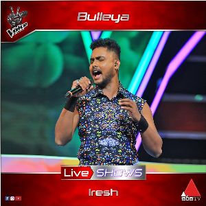 Bulleya ( The Voice Sri Lanka Season 2 ) mp3 Download