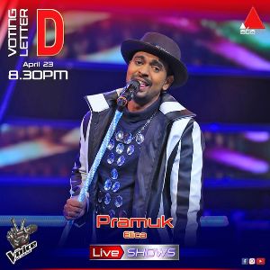 Manda Pama ( The Voice Sri Lanka Season 2 ) mp3 Download