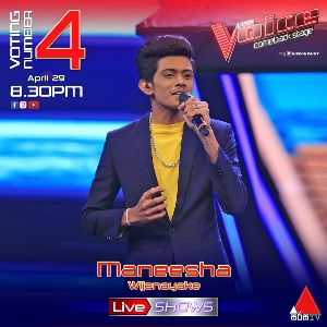 Werala Konaka Hinda ( The Voice Sri Lanka Season 2 ) mp3 Download