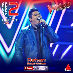 Ma Hadawala ( The Voice Sri Lanka Season 2 ) mp3 Download