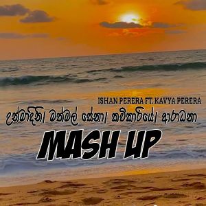 Mashup Medley mp3 Download