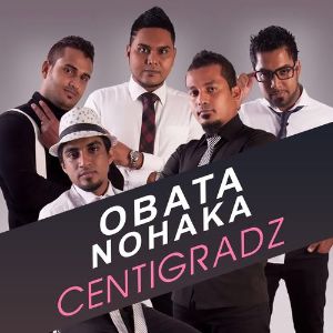 Obata Nohaka mp3 Download