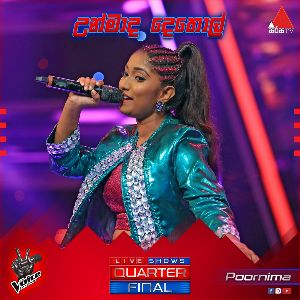 Unmada Dethol ( The Voice Sri Lanka Season 2 ) mp3 Download