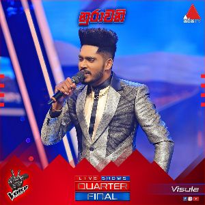 Nurawani ( The Voice Sri Lanka Season 2 ) mp3 Download