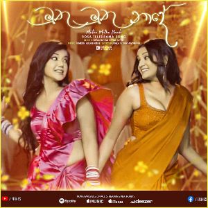 Muthu Muthu Naade ( Rosa Teledrama Song ) mp3 Download