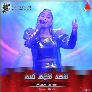 Saara Sadisi Pethi ( The Voice Sri Lanka Season 2 ) mp3 Download