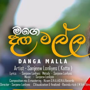 Mage Dangamalla mp3 Download