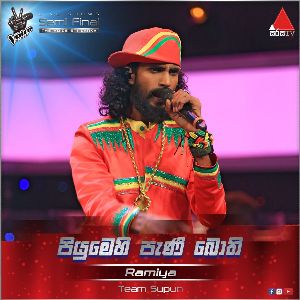Piyumehi Pani Bothi ( The Voice Sri Lanka Season 2 ) mp3 Download