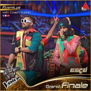 Naden ( The Voice Sri Lanka Season 2 ) mp3 Download