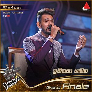 Iki Gasa Handana ( The Voice Sri Lanka Season 2 ) mp3 Download