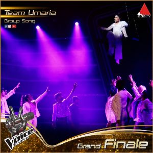 Team Umaria Group Act ( The Voice Sri Lanka Season 2 ) mp3 Download