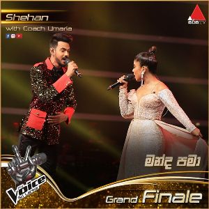 Manda Pama ( The Voice Sri Lanka Season 2 Grand Final) mp3 Download
