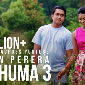 Unuhuma 3 mp3 Download