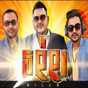 Billa mp3 Download