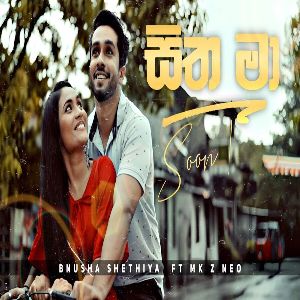 Sitha Maa mp3 Download