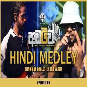 Hindi Medley mp3 Download