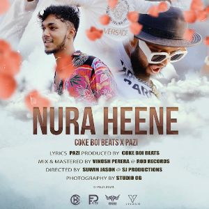 Nura Heene mp3 Download