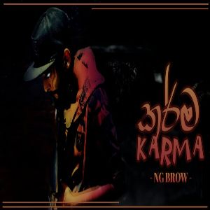 Karma (Rap) mp3 Download
