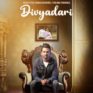 Divyadari mp3 Download