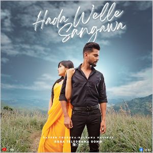 Hada Welle Sangawa mp3 Download