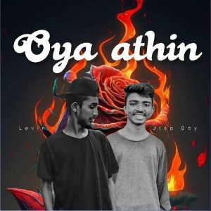 Oya Athin mp3 Download