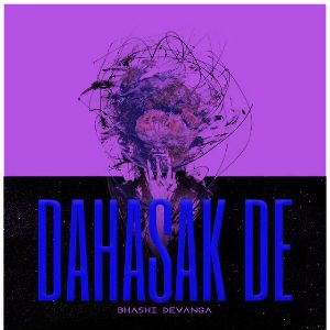 Dahasak De mp3 Download