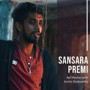 Sansara Premi (Acoustic Version) mp3 Download