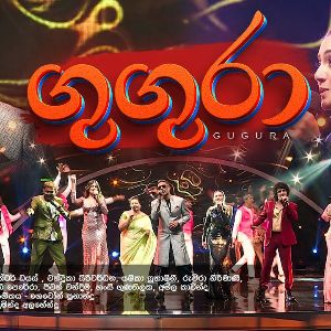 Gugura - Divithura Teledrama Song (Rising Star Semi Final Opening) mp3 Download