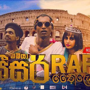 Dabiya Caesar Rap mp3 Download