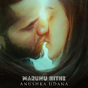 Marunu Hithe mp3 Download