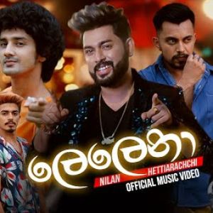 Lelena Song mp3 Download