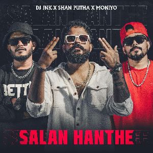Salan Hanthe mp3 Download