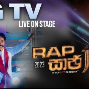 G Tv Rap Sajje 2023 Live Performances mp3 Download