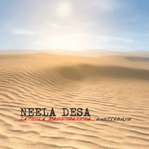 Neela Desa mp3 Download