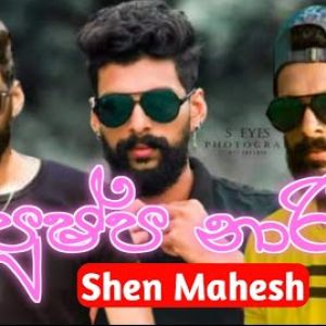 Pushpa Nari mp3 Download