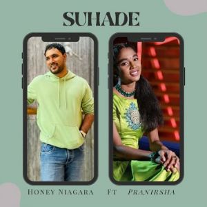 Suhade mp3 Download