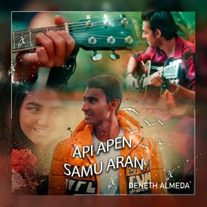 Api Apen Samu Aran mp3 Download