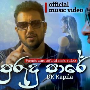 Purudu Pare mp3 Download