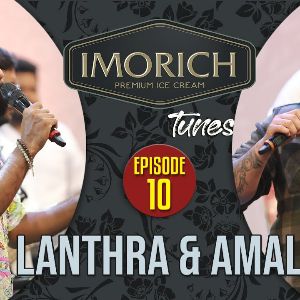 Kollo Naraka Na (Imorich Tunes-EP 10) mp3 Download