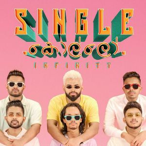 Single Kollo mp3 Download