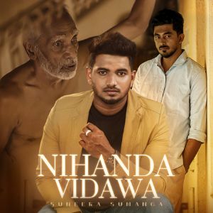 Nihanda Vidawa mp3 Download